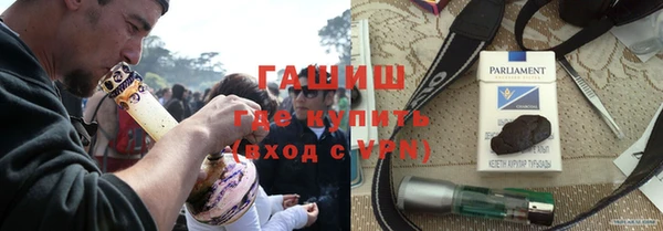 твердый Балахна