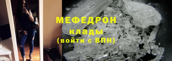 ALPHA PVP Баксан