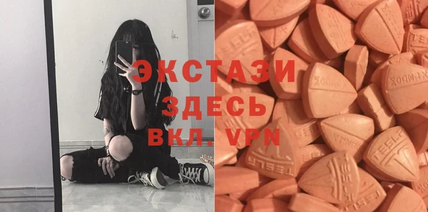 твердый Балахна