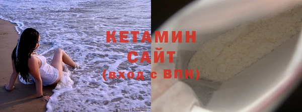 твердый Балахна