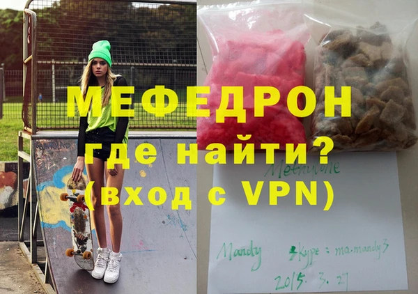 твердый Балахна