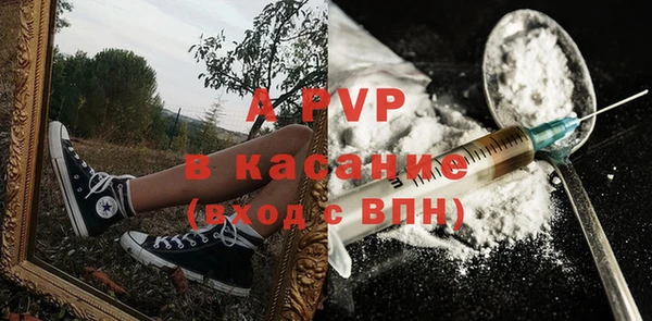 твердый Балахна