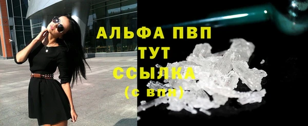 твердый Балахна