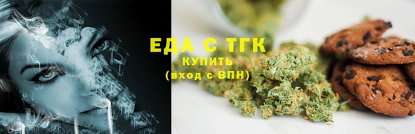 гашишное масло Балабаново
