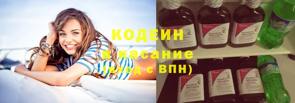 гашишное масло Балабаново