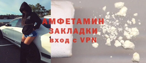 гашишное масло Балабаново