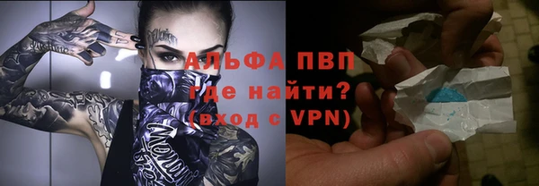 гашишное масло Балабаново