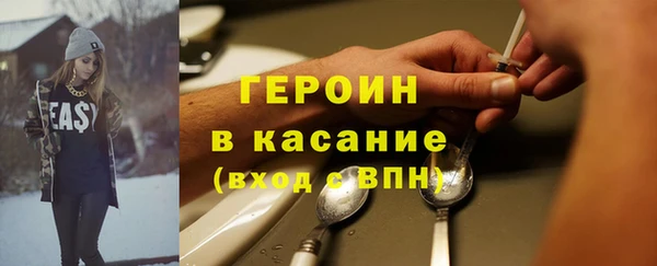 твердый Балахна