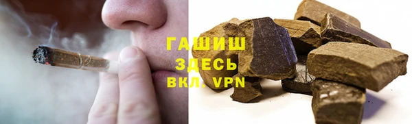 mdpv Вязники