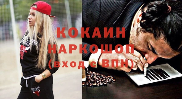 твердый Балахна