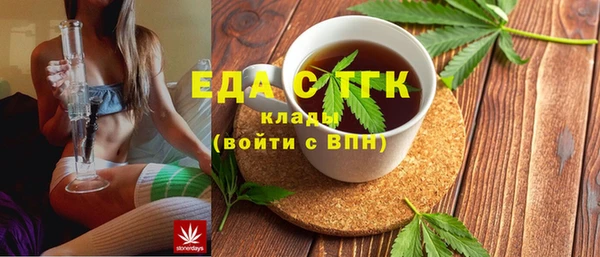 твердый Балахна