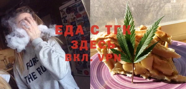 гашишное масло Балабаново