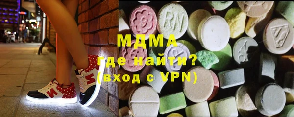 твердый Балахна