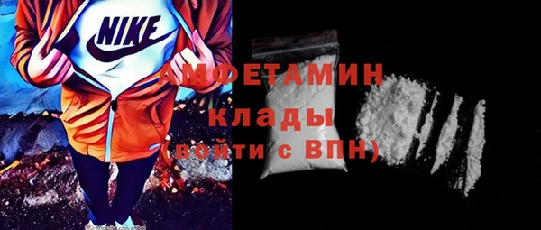 твердый Балахна