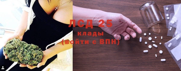 гашишное масло Балабаново
