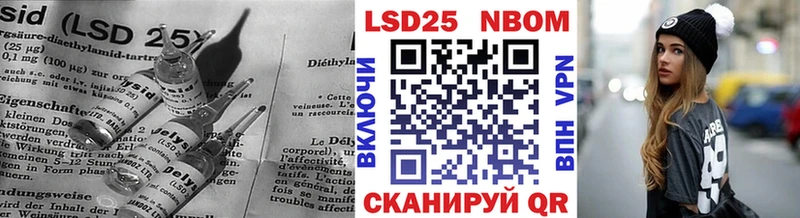 blacksprut сайт  где продают   Соль-Илецк  Лсд 25 экстази ecstasy 